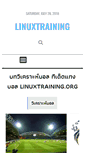 Mobile Screenshot of linuxtraining.org