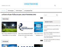 Tablet Screenshot of linuxtraining.org
